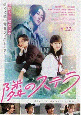 东方奇幻电影《山海拾遗录》场景图