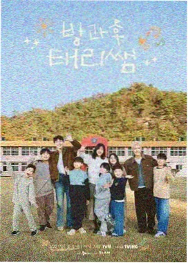 生活类综艺《周末不加班》剧照