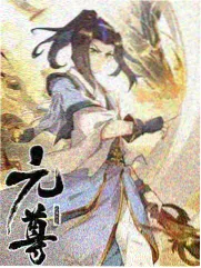 访谈综艺《深夜书房》剧照